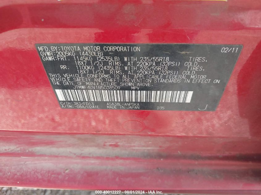 2011 Toyota Rav4 Sport VIN: JTMWF4DV1B5038509 Lot: 40012227