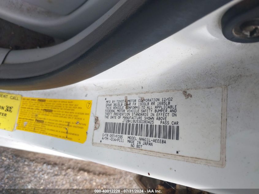 JT2BK18U530080425 | 2003 TOYOTA PRIUS