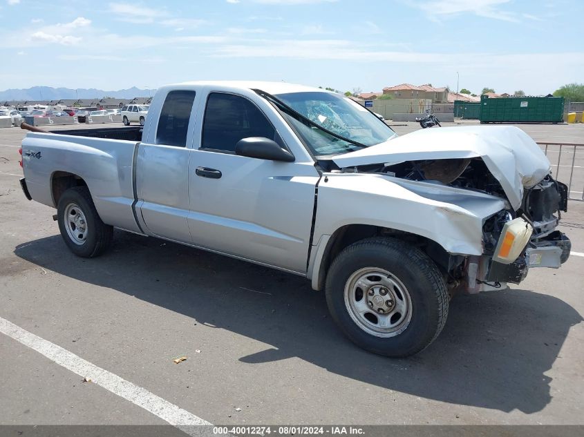 2006 Dodge Dakota St VIN: 1D7HW22K16S703993 Lot: 40012274