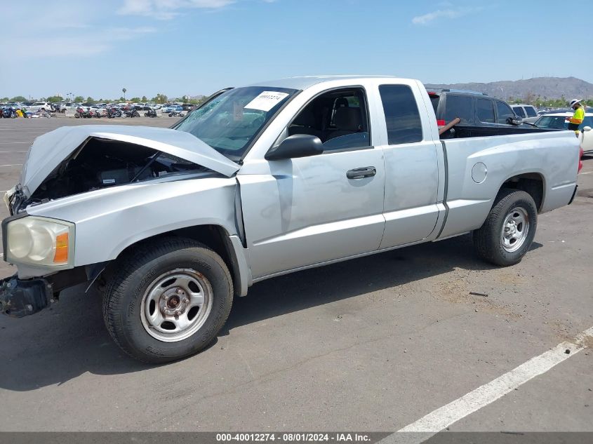 2006 Dodge Dakota St VIN: 1D7HW22K16S703993 Lot: 40012274