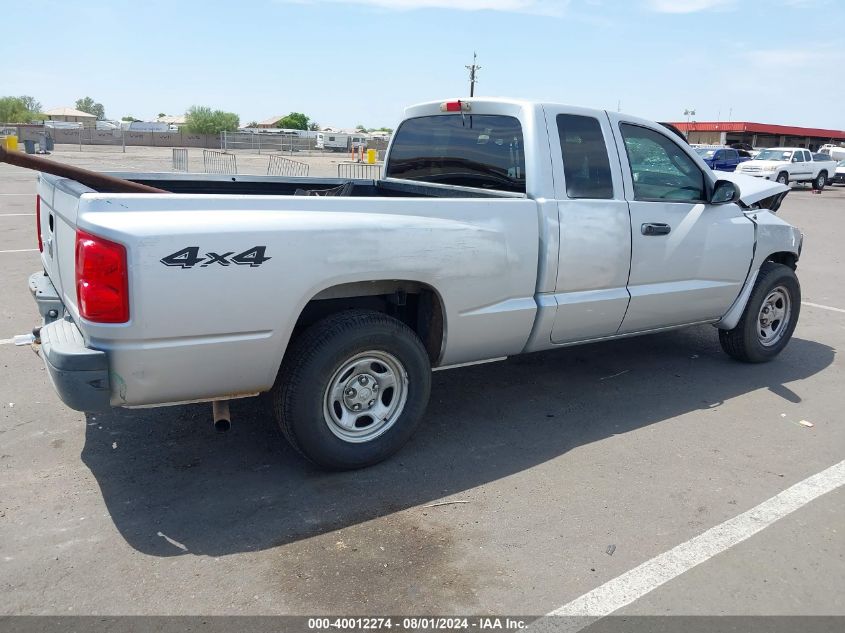 2006 Dodge Dakota St VIN: 1D7HW22K16S703993 Lot: 40012274