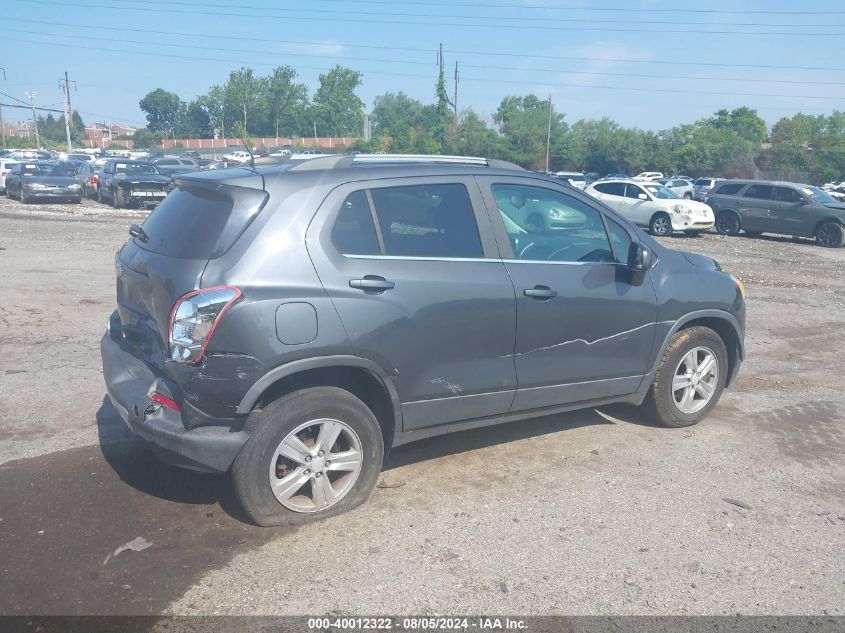 2016 Chevrolet Trax Lt VIN: 3GNCJPSB8GL125785 Lot: 40012322