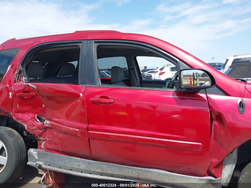 2005 Chevrolet Equinox Lt VIN: 2CNDL63F656052707 Lot: 40012324