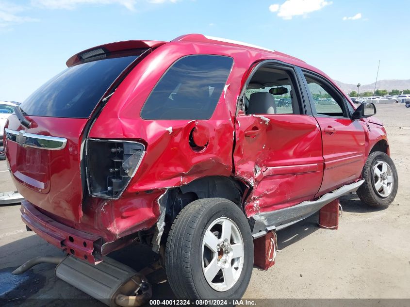 2005 Chevrolet Equinox Lt VIN: 2CNDL63F656052707 Lot: 40012324