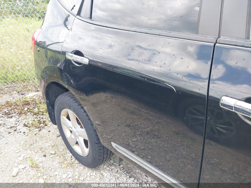 2013 Nissan Rogue S VIN: JN8AS5MV8DW638991 Lot: 40012341