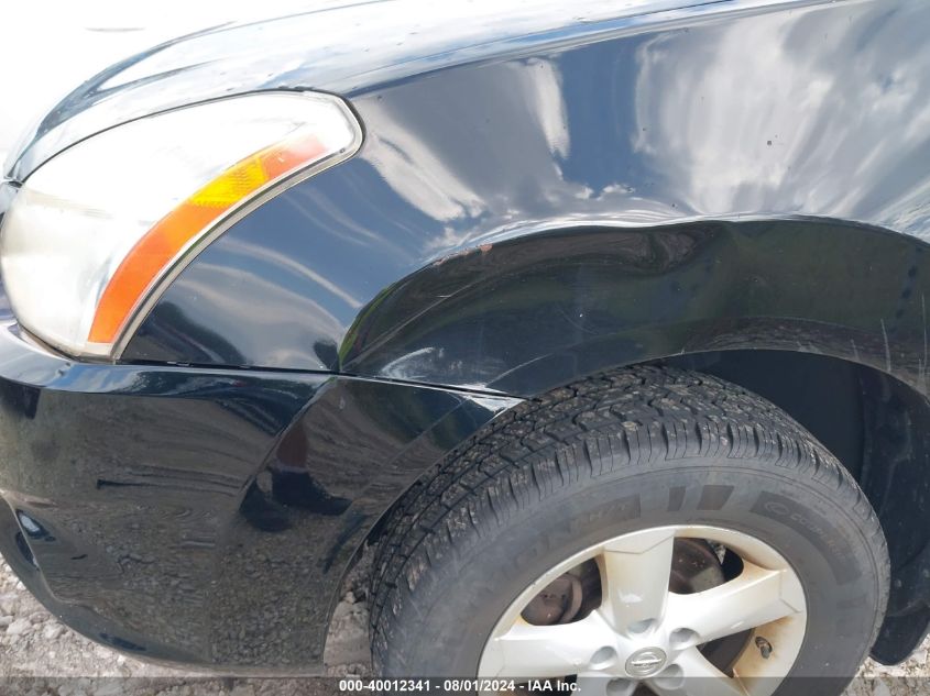 2013 Nissan Rogue S VIN: JN8AS5MV8DW638991 Lot: 40012341