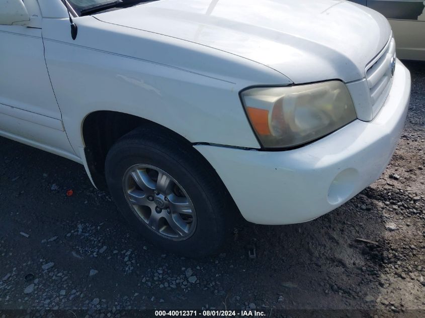 2005 Toyota Highlander V6 VIN: JTEEP21A350125162 Lot: 40012371