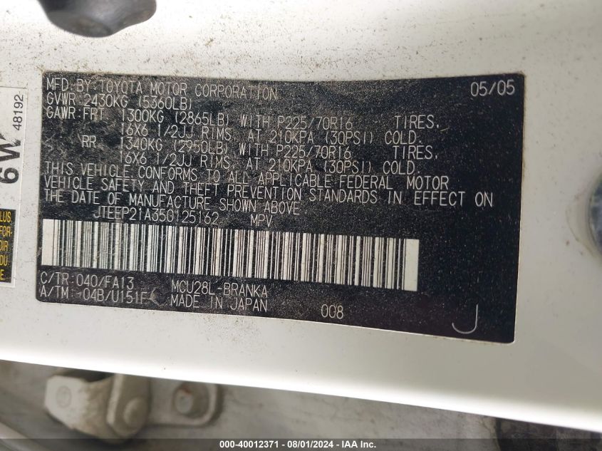 2005 Toyota Highlander V6 VIN: JTEEP21A350125162 Lot: 40012371