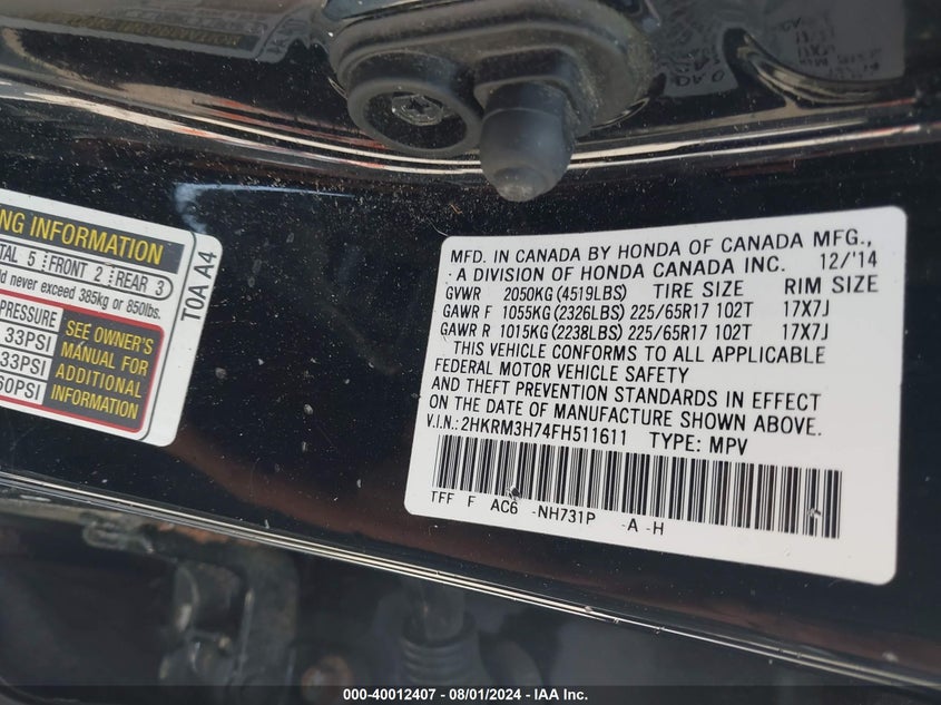 2015 Honda Cr-V Ex-L VIN: 2HKRM3H74FH511611 Lot: 40012407