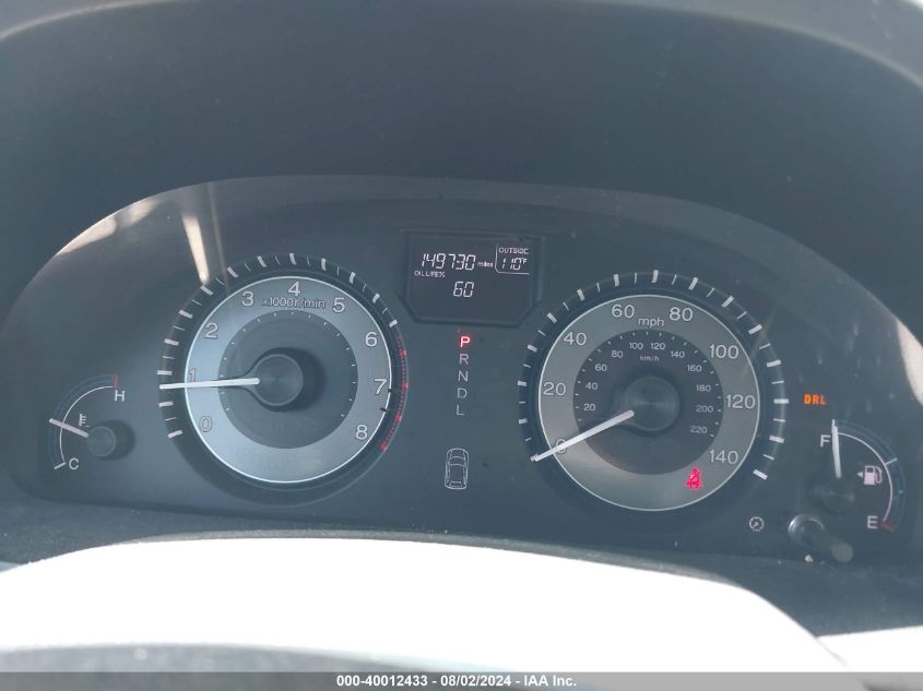 2012 Honda Odyssey Ex-L VIN: 5FNRL5H61CB015777 Lot: 40012433