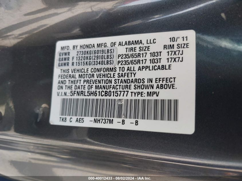 2012 Honda Odyssey Ex-L VIN: 5FNRL5H61CB015777 Lot: 40012433