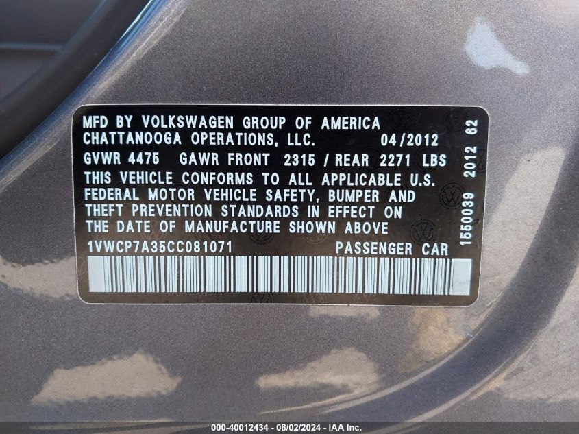 2012 Volkswagen Passat 2.5L Sel Premium VIN: 1VWCP7A35CC081071 Lot: 40012434