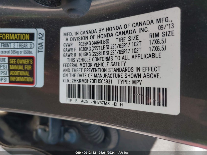 2014 Honda Cr-V Ex-L VIN: 2HKRM3H70EH504931 Lot: 40012442