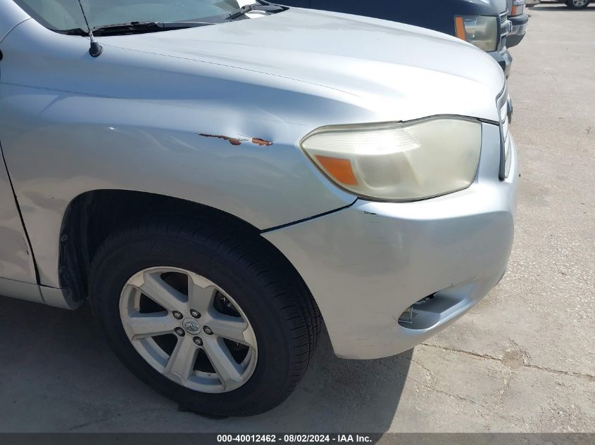 2010 Toyota Highlander Base V6 VIN: 5TDZK3EH8AS018648 Lot: 40012462