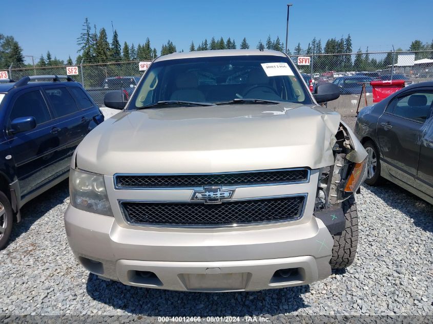 2007 Chevrolet Avalanche 1500 Ls VIN: 3GNFK12357G312636 Lot: 40012466