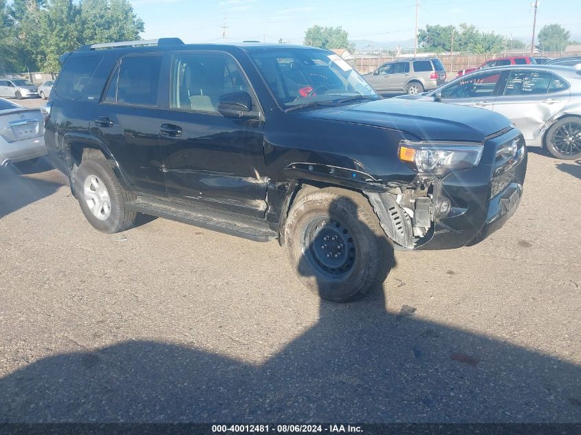 2023 Toyota 4Runner Sr5 VIN: JTEMU5JR8P6141983 Lot: 40012481