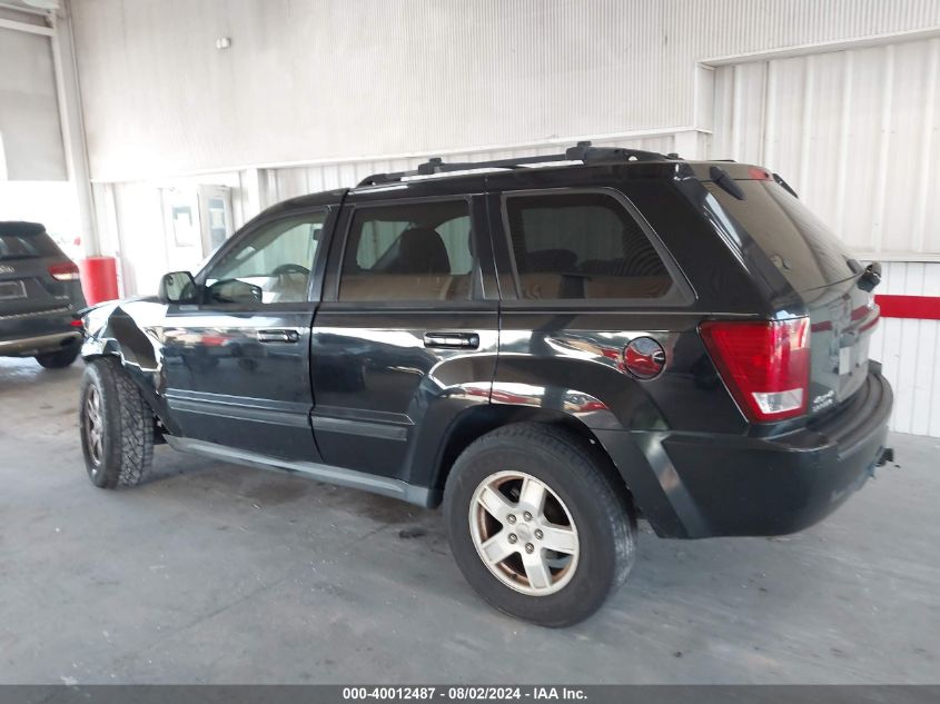 2007 Jeep Grand Cherokee Laredo VIN: 1J8GR48K87C522099 Lot: 40012487
