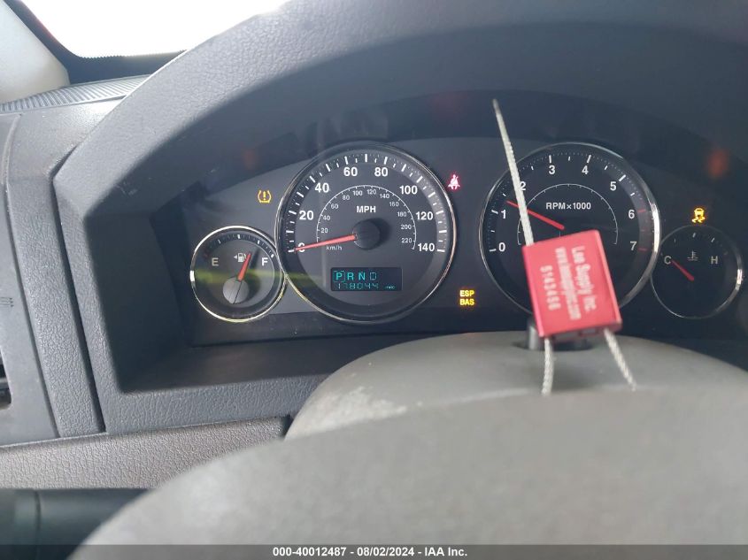 2007 Jeep Grand Cherokee Laredo VIN: 1J8GR48K87C522099 Lot: 40012487