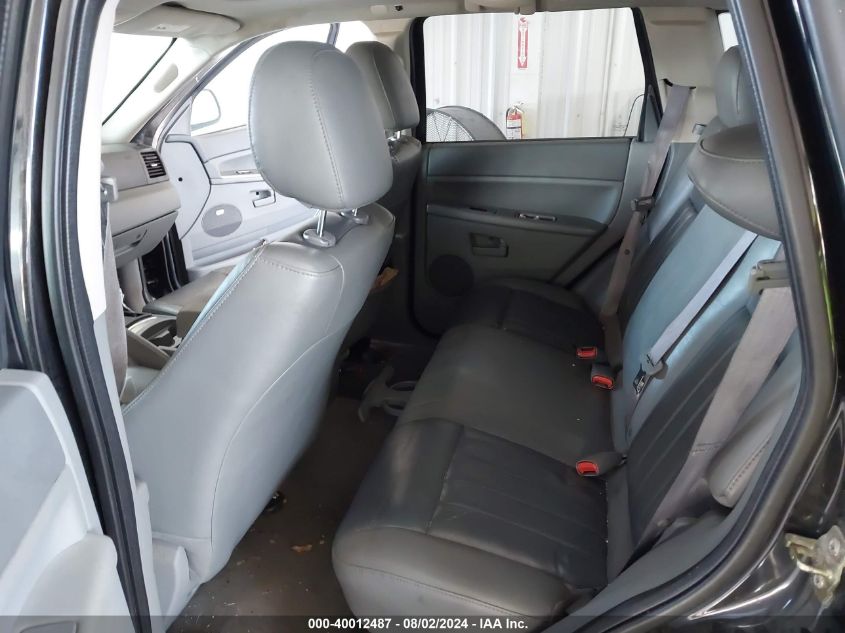 2007 Jeep Grand Cherokee Laredo VIN: 1J8GR48K87C522099 Lot: 40012487