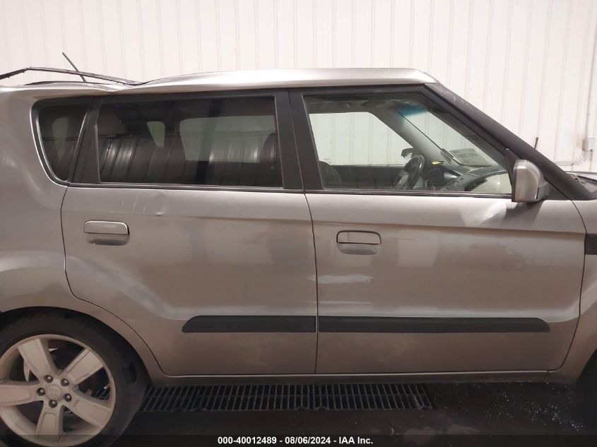 2010 Kia Soul ! VIN: KNDJT2A29A7046569 Lot: 40012489