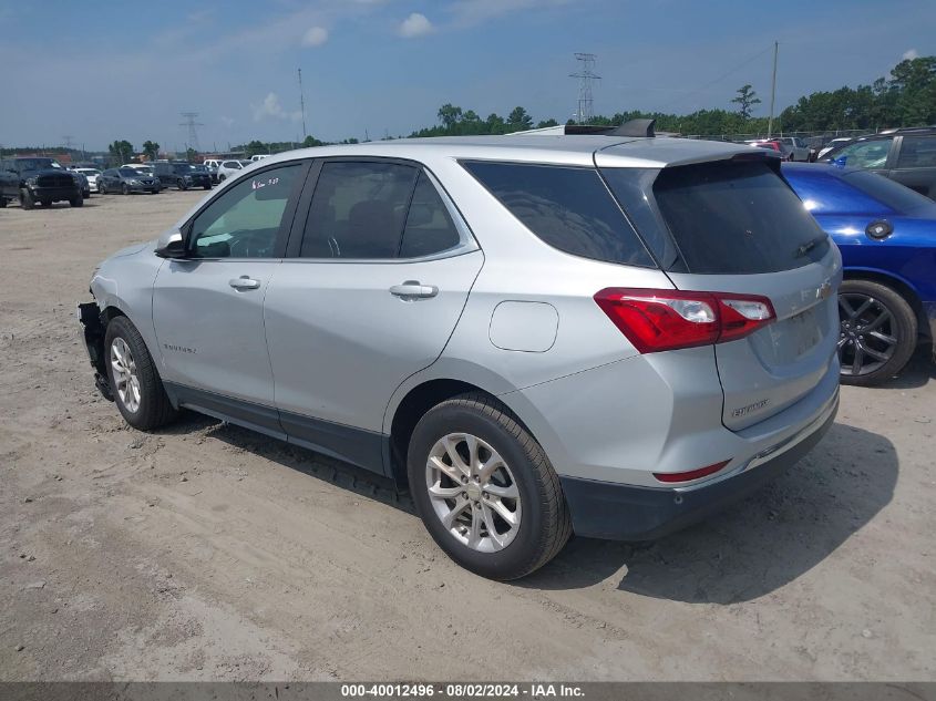 2021 Chevrolet Equinox Lt VIN: 3GNAXJEV4MS161984 Lot: 40012496
