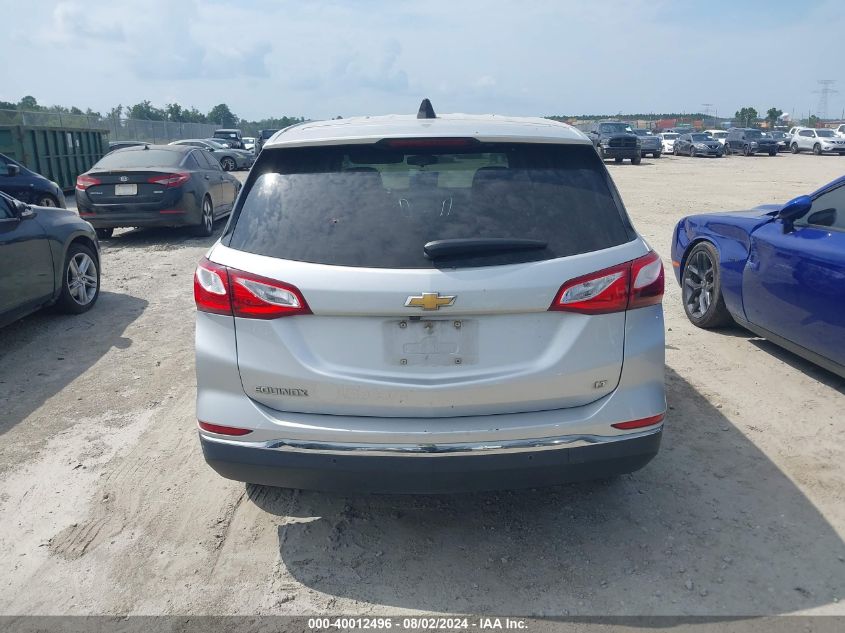 2021 Chevrolet Equinox Lt VIN: 3GNAXJEV4MS161984 Lot: 40012496