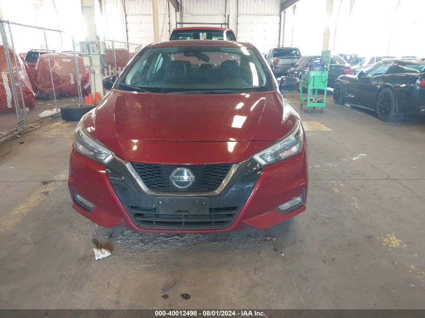 2020 Nissan Versa Sr Xtronic Cvt VIN: 3N1CN8FVXLL869246 Lot: 40012498