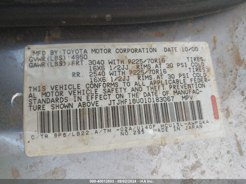 2001 Lexus Rx 300 VIN: JTJHF10U010183067 Lot: 40012503