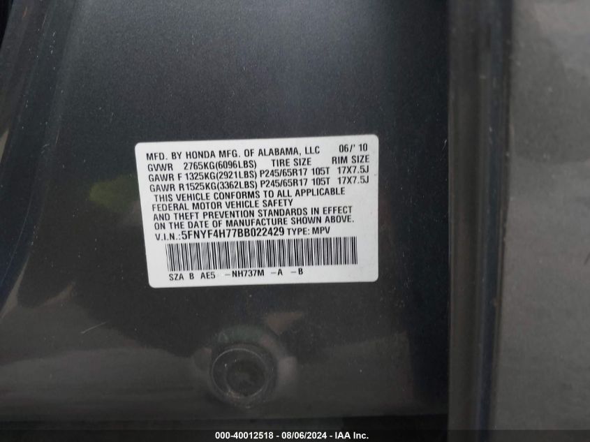 2011 Honda Pilot Ex-L VIN: 5FNYF4H77BB022429 Lot: 40012518