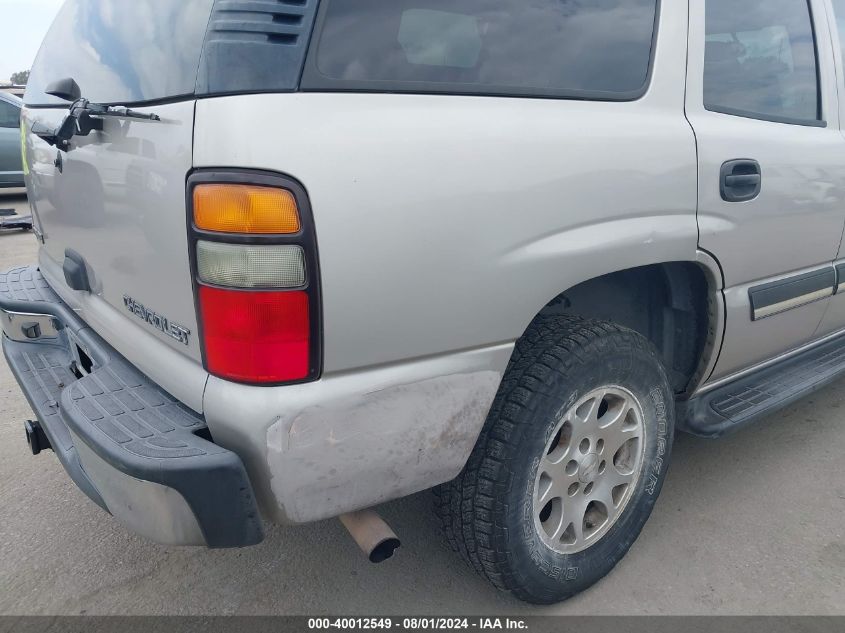 2005 Chevrolet Tahoe Ls VIN: 1GNEC13V55R255313 Lot: 40012549