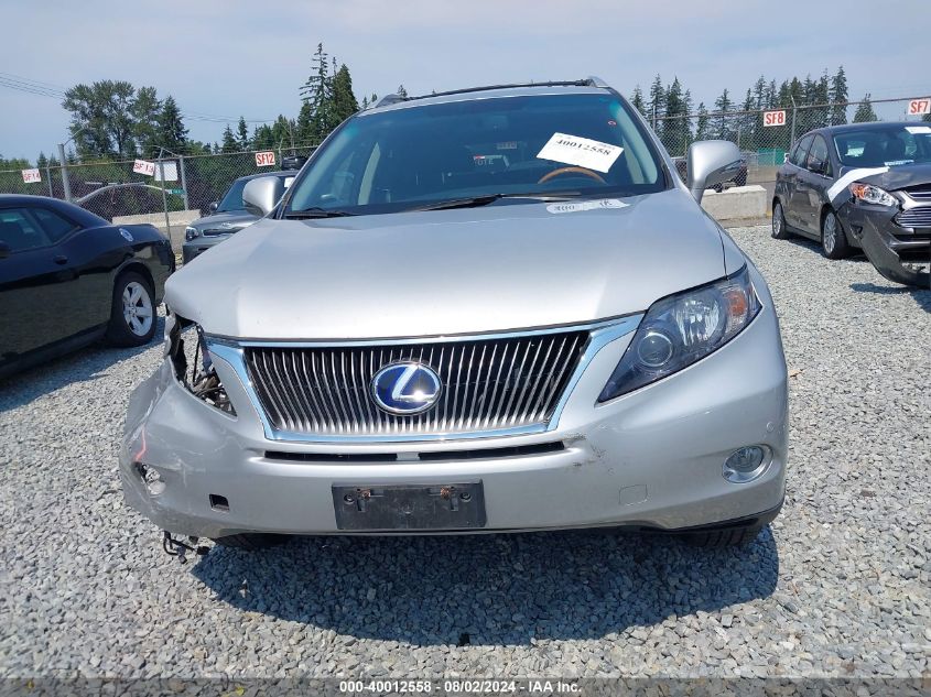 2011 Lexus Rx 450H VIN: JTJBC1BA4B2421378 Lot: 40012558
