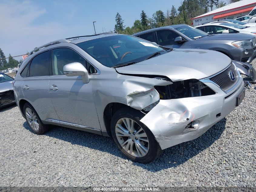 2011 Lexus Rx 450H VIN: JTJBC1BA4B2421378 Lot: 40012558