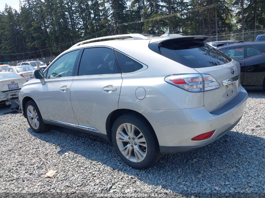 2011 Lexus Rx 450H VIN: JTJBC1BA4B2421378 Lot: 40012558