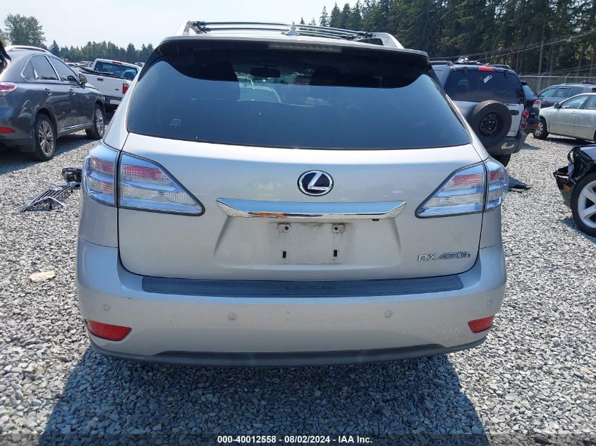 2011 Lexus Rx 450H VIN: JTJBC1BA4B2421378 Lot: 40012558