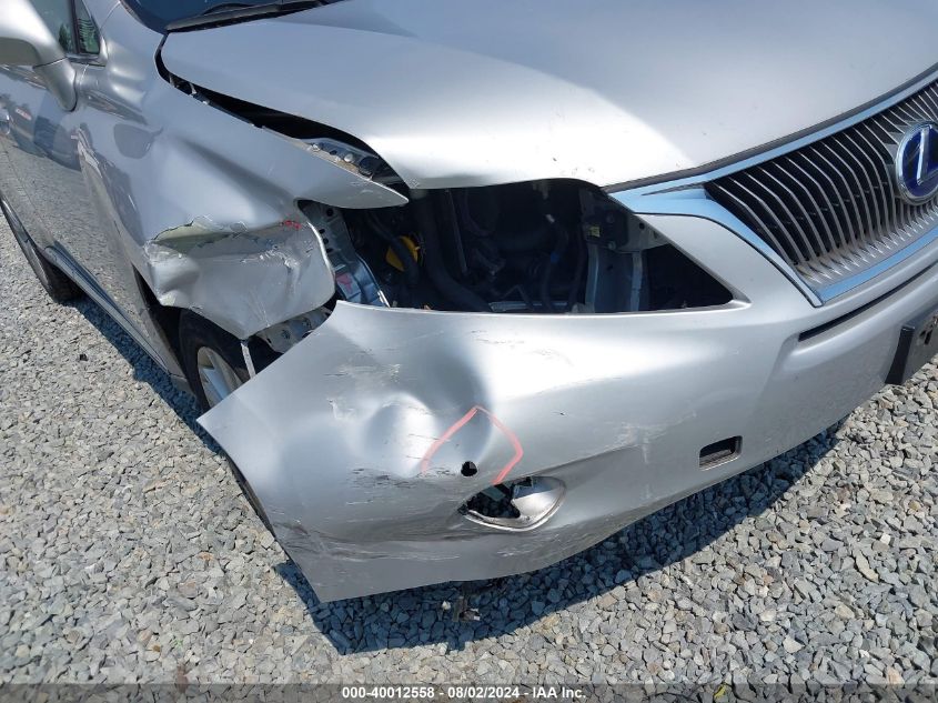 2011 Lexus Rx 450H VIN: JTJBC1BA4B2421378 Lot: 40012558