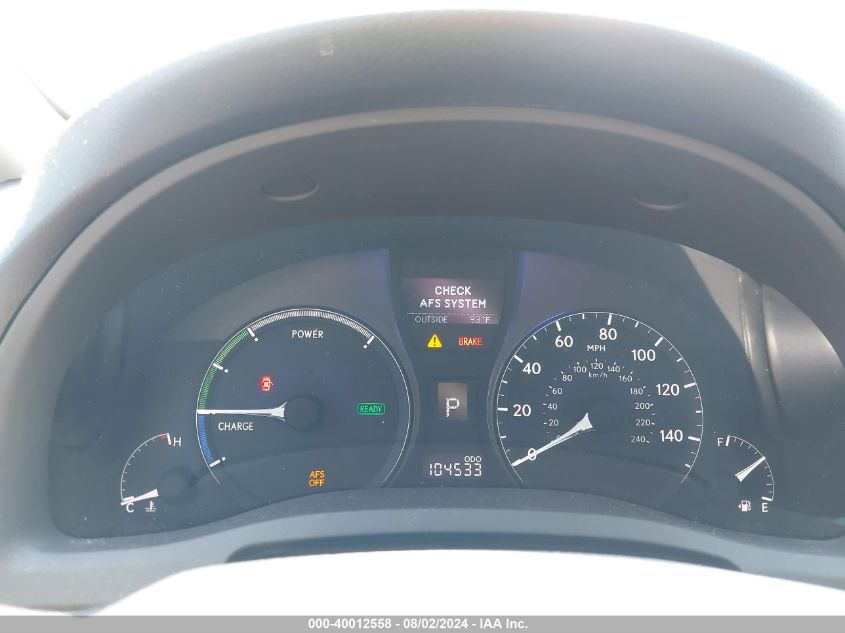 2011 Lexus Rx 450H VIN: JTJBC1BA4B2421378 Lot: 40012558