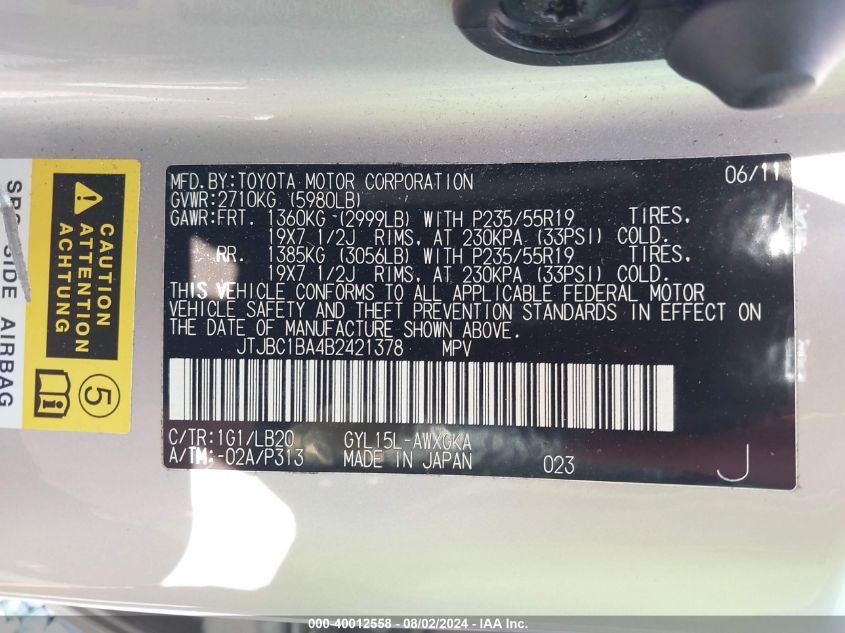 2011 Lexus Rx 450H VIN: JTJBC1BA4B2421378 Lot: 40012558