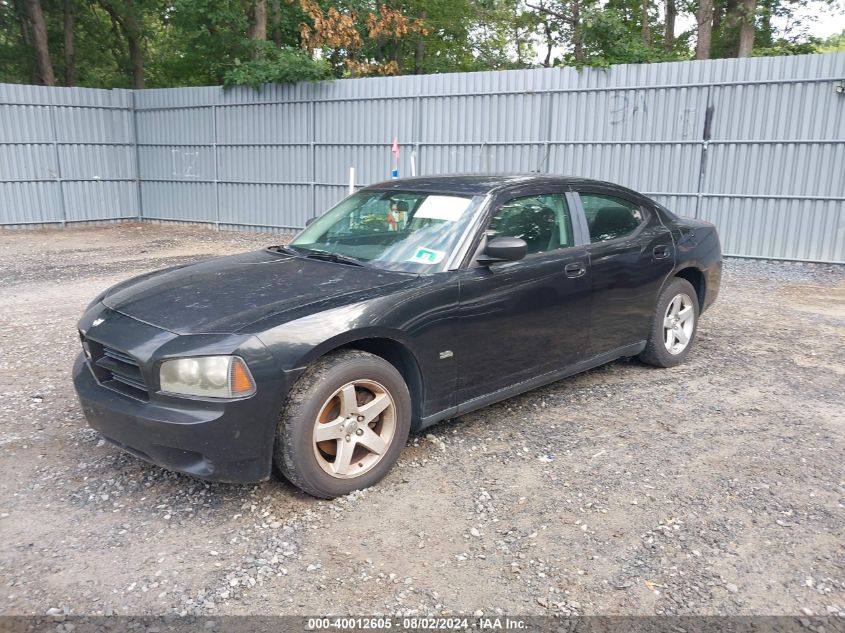 2B3KA43G488H31788 2008 Dodge Charger