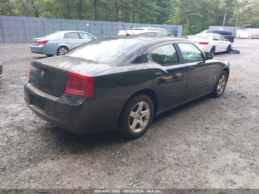 2B3KA43G488H31788 2008 Dodge Charger