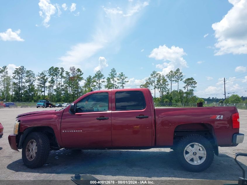 2009 Chevrolet Silverado 1500 Lt VIN: 3GCEK23M09G220953 Lot: 40012678