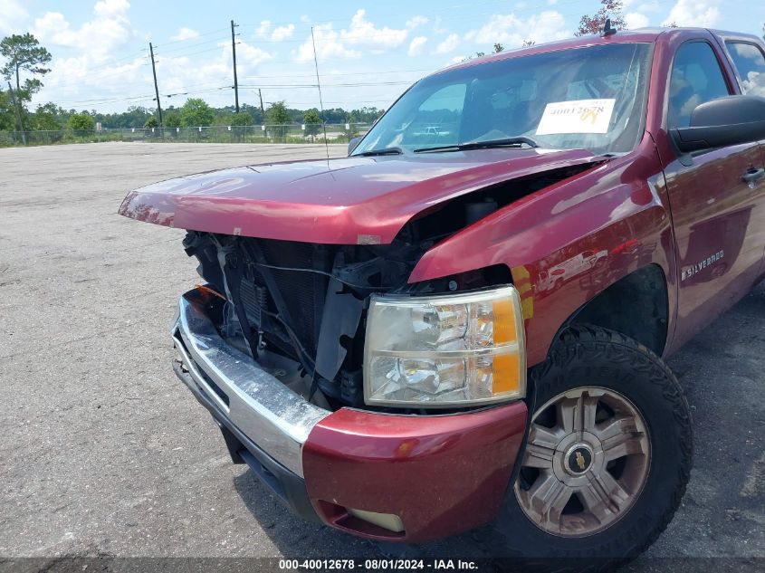 2009 Chevrolet Silverado 1500 Lt VIN: 3GCEK23M09G220953 Lot: 40012678
