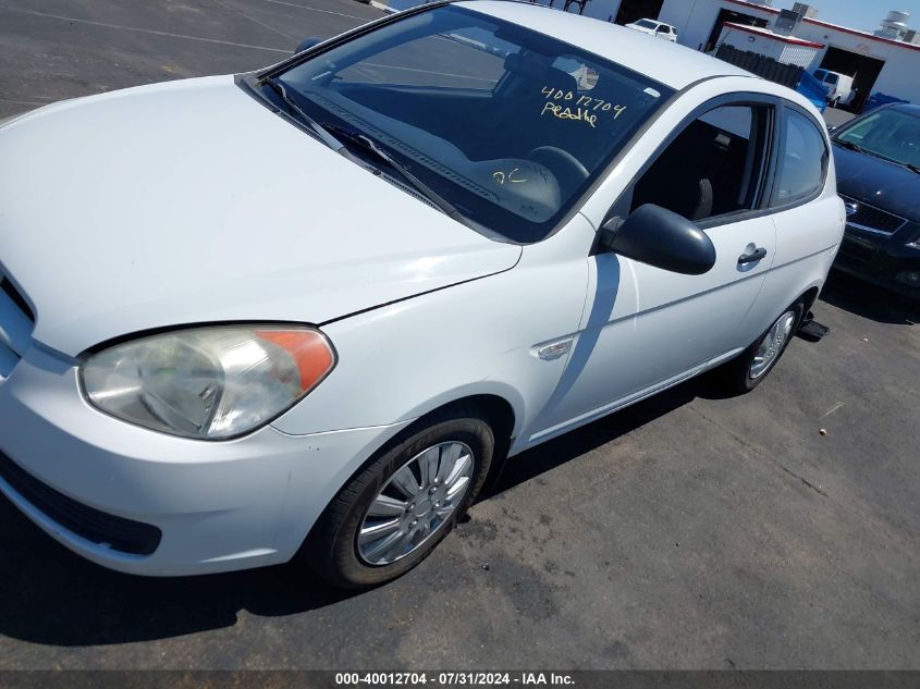 2008 Hyundai Accent Gs VIN: KMHCM36C08U073695 Lot: 40012704