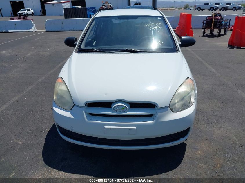 2008 Hyundai Accent Gs VIN: KMHCM36C08U073695 Lot: 40012704