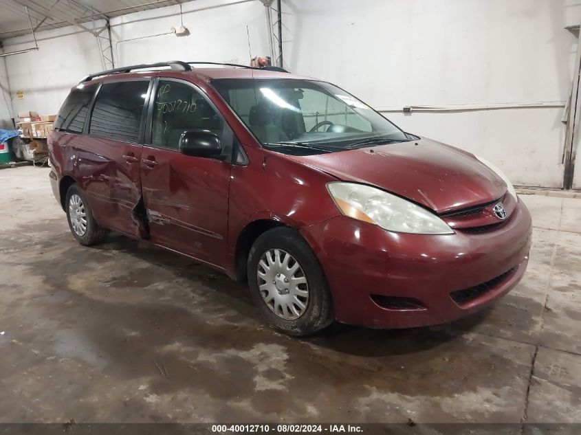 5TDZK23017S049945 2007 Toyota Sienna