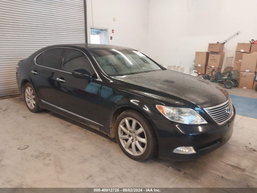 JTHBL46F075006164 2007 Lexus Ls 460