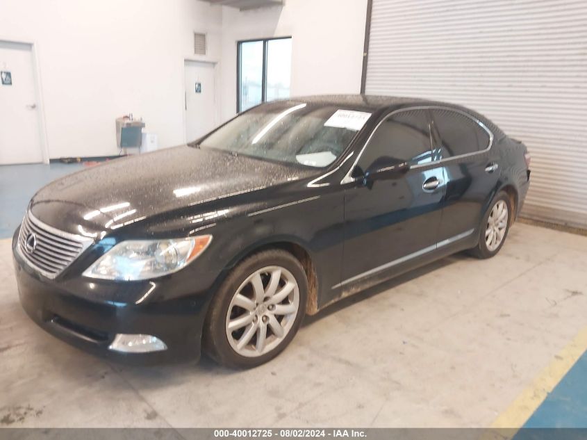 JTHBL46F075006164 2007 Lexus Ls 460