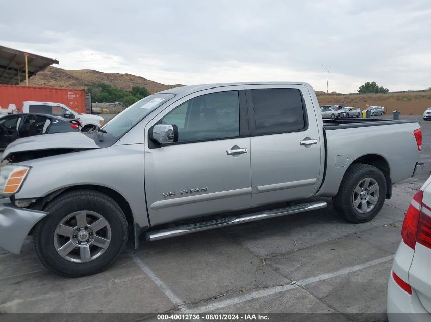 2007 Nissan Titan Se VIN: 1N6AA07A97N219128 Lot: 40012736