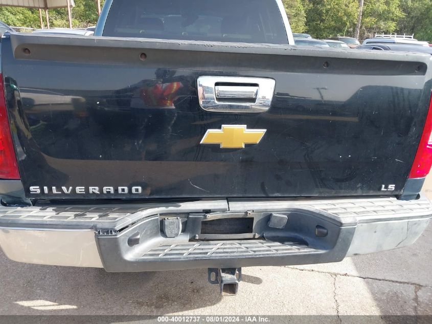 2009 Chevrolet Silverado 1500 Lt VIN: 3GCEC23J89G261589 Lot: 40012737