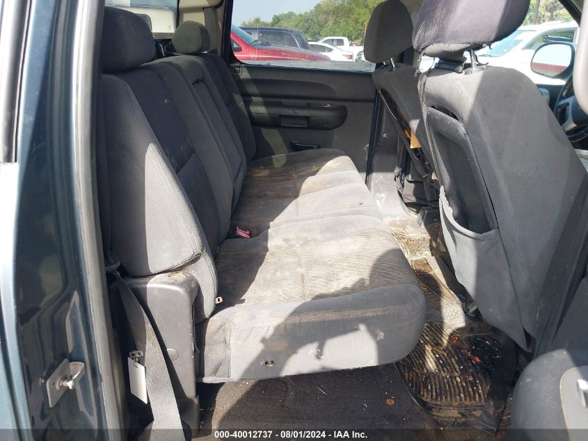 2009 Chevrolet Silverado 1500 Lt VIN: 3GCEC23J89G261589 Lot: 40012737