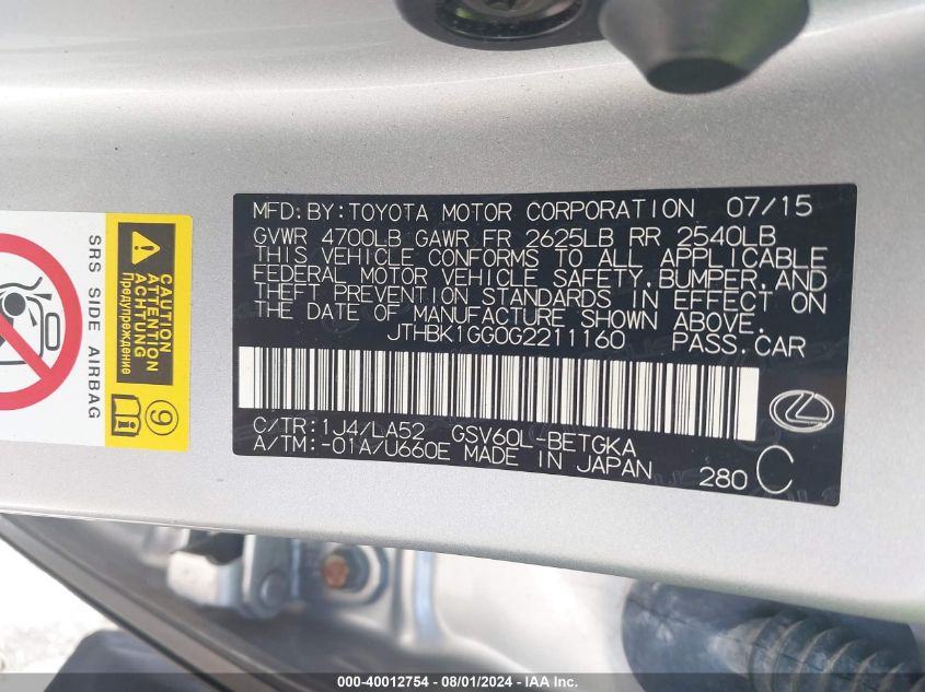 2016 Lexus Es 350 VIN: JTHBK1GG0G2211160 Lot: 40012754